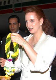 Lalla Salma Bennani Photo jpg 19